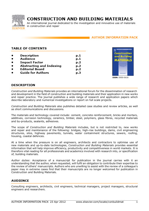 sci收录 CONSTRUCTION AND BUILDING MATERIALS 投稿要求