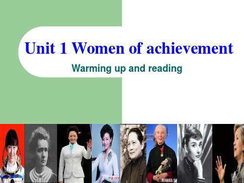 人教版高中英语必修4：Book 4  Unit 1 Women of achievement