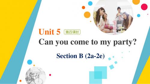 鲁教五四学制英语七年级下册Unit 5Section B2a-2e(共18张PPT)