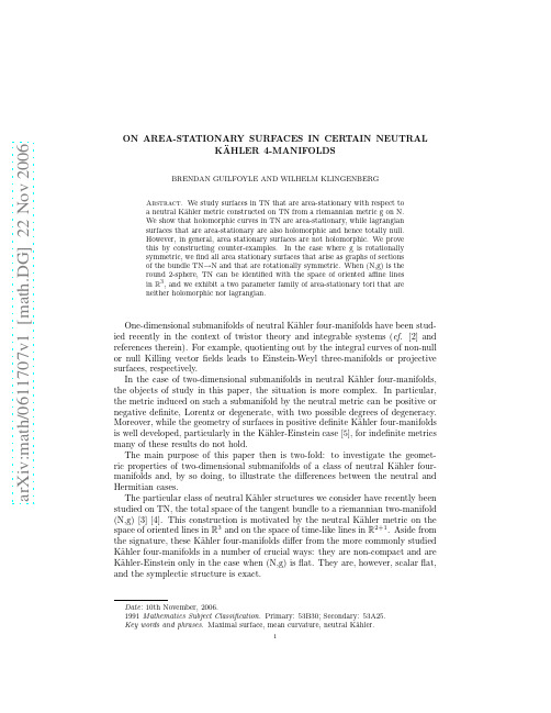 On area-stationary surfaces in certain neutral Kaehler 4-manifolds