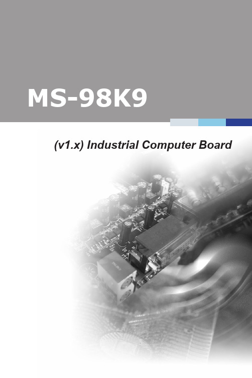 MSI MS-98K9（v1.x）工业计算机板说明书