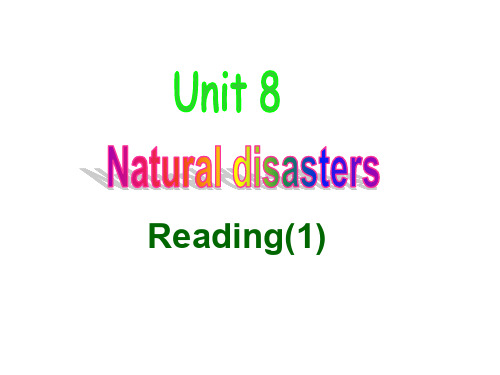 8A英语(牛津译林版) unit8Reading(1)公开课课件