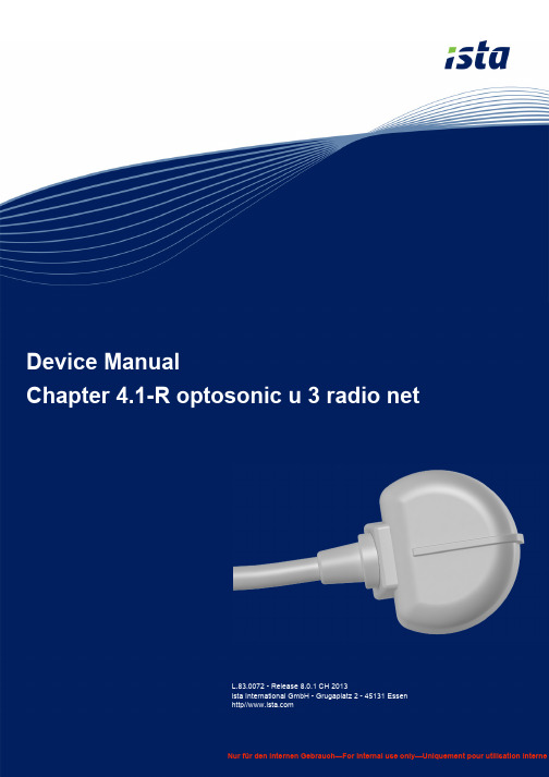 optosonic u 3无线电网络设备手册说明书