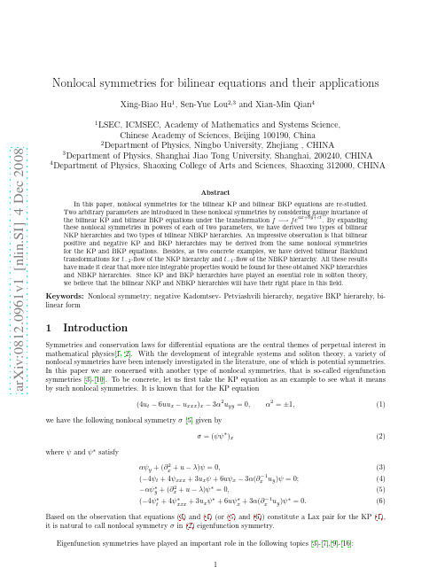 Nonlocal symmetries for bilinear equations and their applications