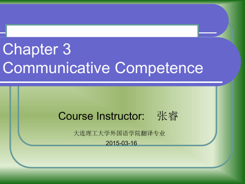 3. Communicative Competence