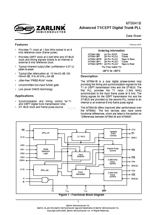 mt8941中文资料_数据手册_IC数据表