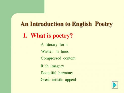 大学英语英国文学lecture1EnglishPoetry.