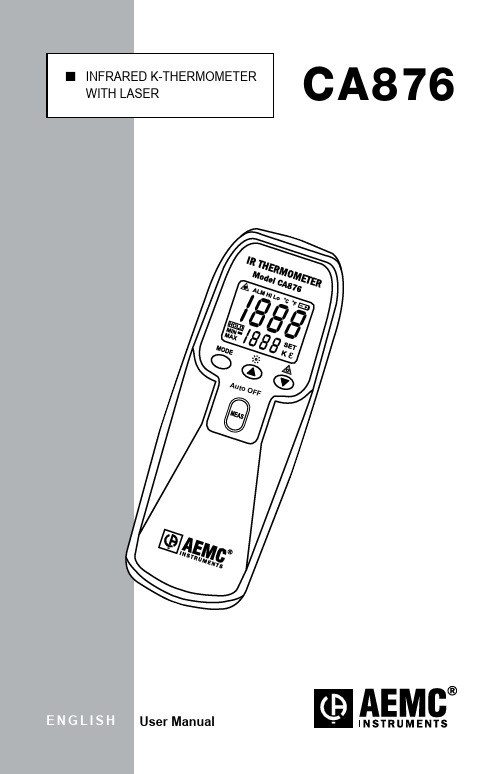 红外K型温度计模型CA876用户手册说明书