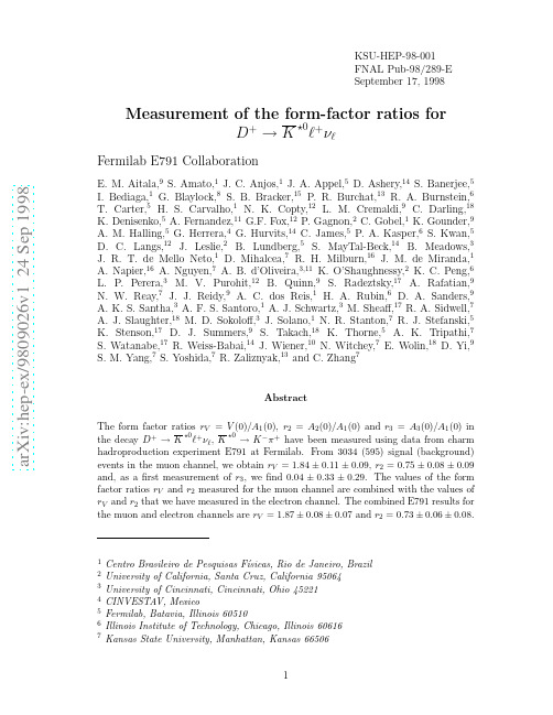 Measurement of the form-factor ratios for D+ -- K l nu