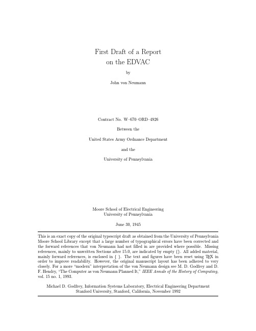 First Draft Report on the EDVAC