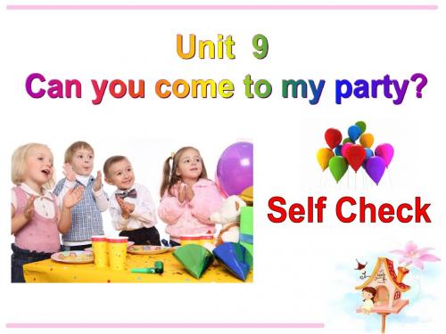 2013新版新目标八上U-9Section B Self Check