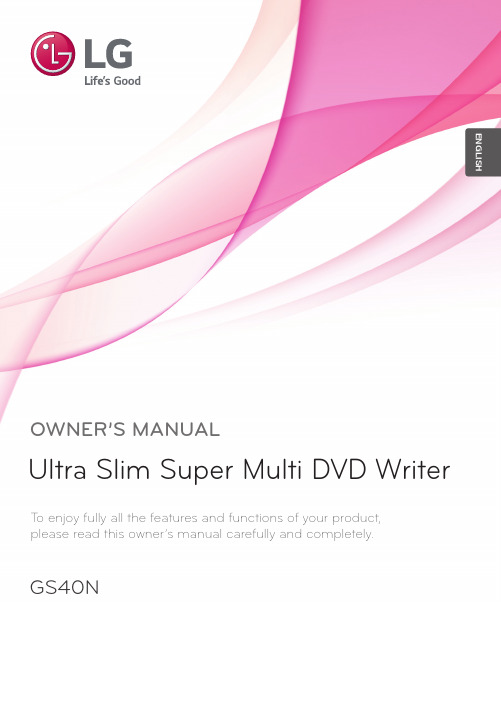 Ultra Slim Super Multi DVD Writer GS40N 产品说明书