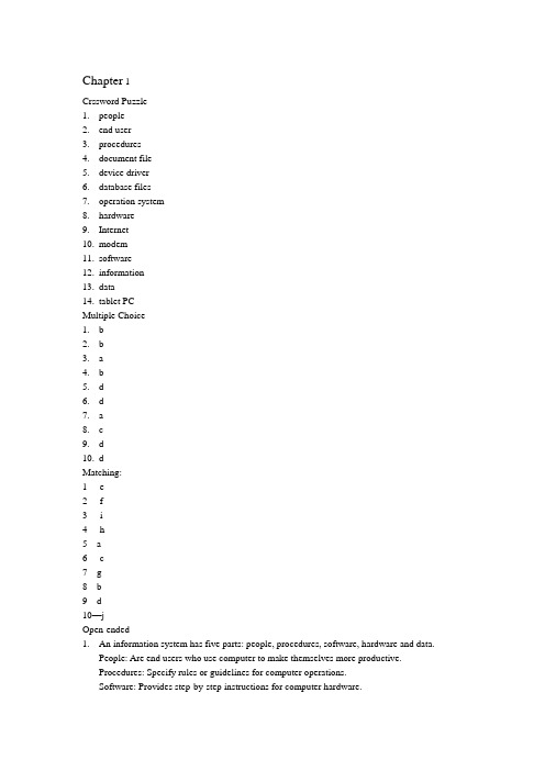 计算机科学引论(2008)影印版课后答案