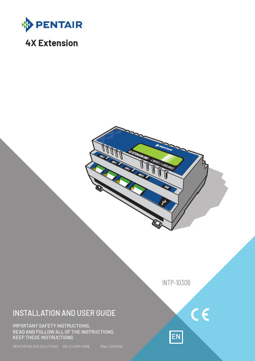 Pentair 4X EXTENSION INTP-1030B 安装和用户指南说明书