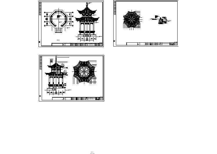 八角亭设计全套图（含4种不同亭子），每个亭子都是整套实施的全部图纸