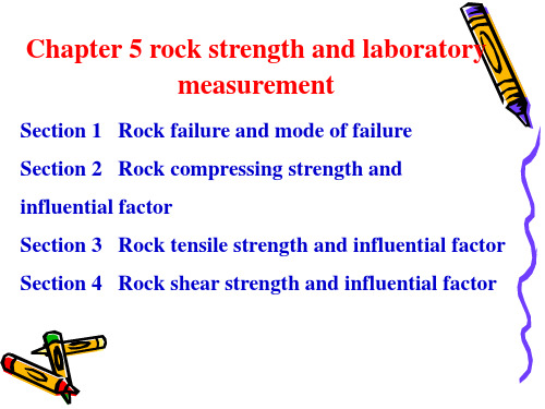 岩石力学课件(英文版)第五章