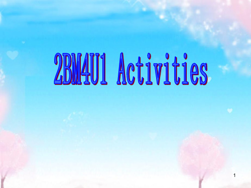 小学英语二年级(下)牛津上海版课件 2B m4u1 activities.ppt