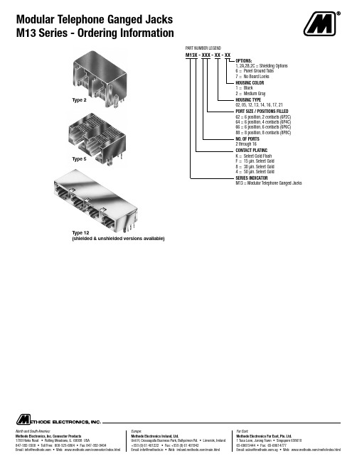 M134-1062-02-16中文资料