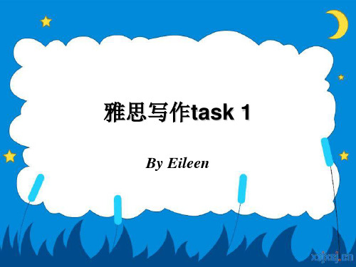 雅思写作task 1 曲线图