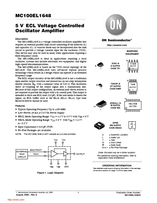 MC100EL1648DR2G;MC100EL1648DTR2G;MC100EL1648MNR4G;MC100EL1648DTG;中文规格书,Datasheet资料