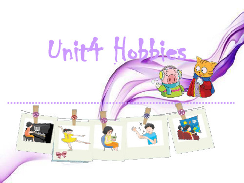 【省优精美课件】英语五上：Unit 4《Hobbies》ppt课件苏教译林版