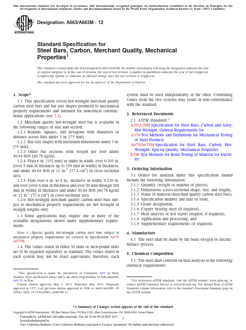 ASTM-A663 Standard Specification for Steel Bars, Carbon