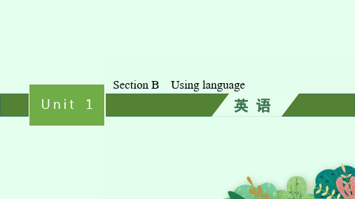 外研版高中英语学案必修第一册 Unit 1 Section B Using language