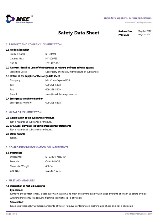 KR-33494_SDS_MedChemExpress