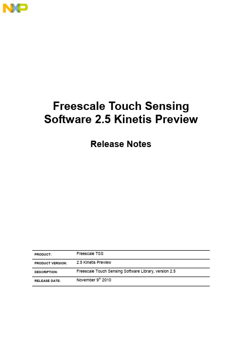 飞思卡尔Freescale TSS 2.5 Kinetis预览版触摸传感软件说明书