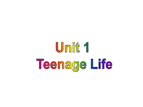 人教版2019必修第一册Unit1TeenageLifeProject课件15张PPT