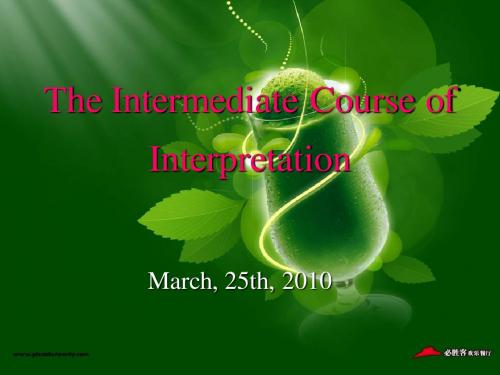 The Intermediate Course of Interpretation