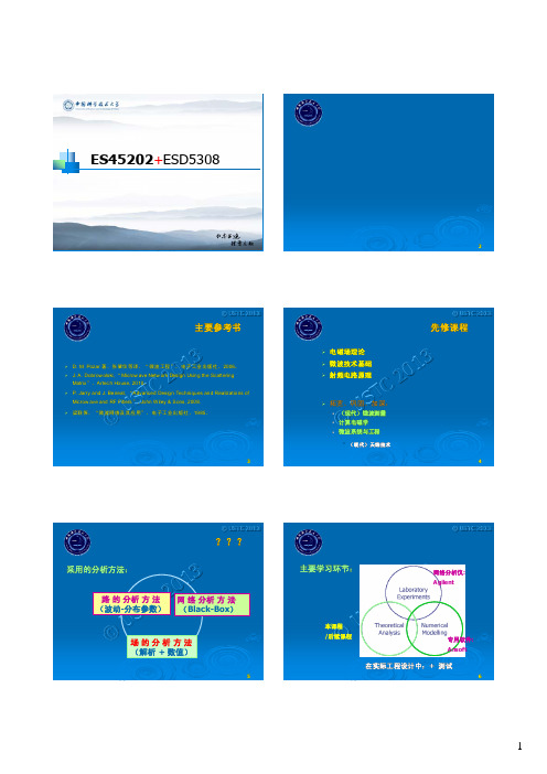 Lecture 1(S参数和广义S参数)