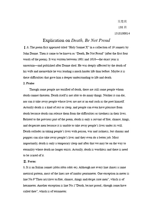 Explication on Death, Be Not Proud(John Donne的Death, Be Not Proud英文诗歌鉴赏)