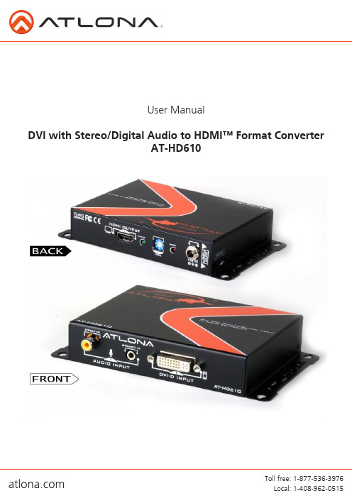 atelona 产品教程:AT-HD610 DVI音频通道到HDMI格式转换器说明书