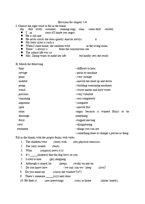 8B Revision for chapter 5-6