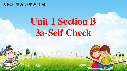 人教版八年级英语上册《Unit 1 Section B 3a》教学课件PPT初二优秀公开课