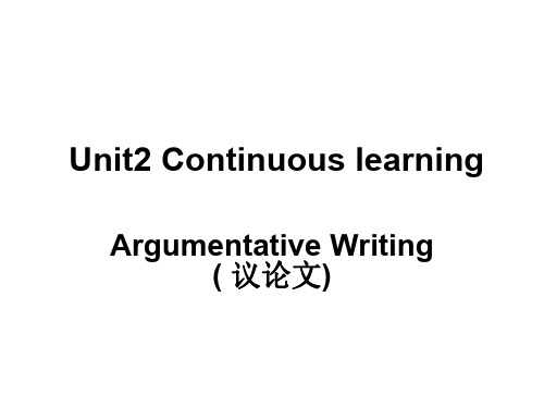 高二英语continuous-learning课件3