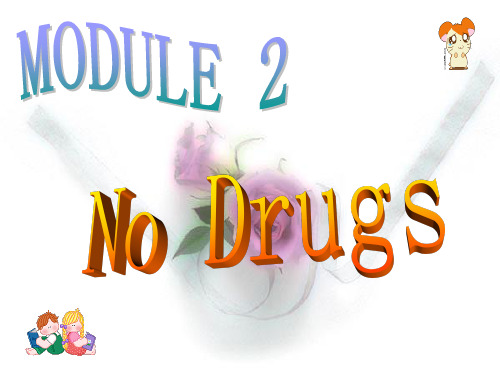 外研版高中英语必修二M2  No Drugs  课件(共36张PPT)