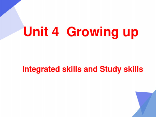 Unit 4 第4课时 skills九年级英语上册(牛津译林版)