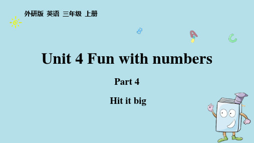 《Fun with numbers》Part4 PPT课件