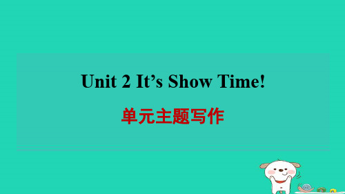 2024七年级英语下册Unit2It'sShowTime单元主题写作习题课件新版冀教版