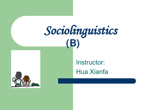 Sociolinguistics.ppt