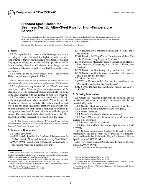 ASTM_A335-04标准的英文文版
