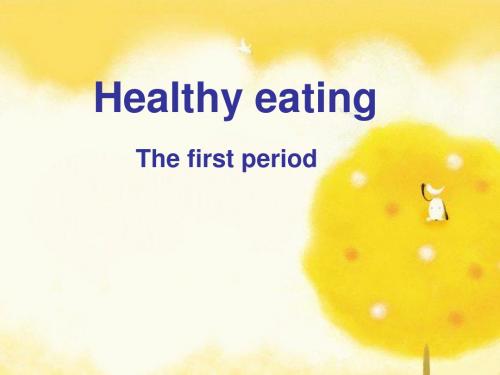 六年级上册英语课件-Unit 10《Healthy eating》｜牛津上海版(一起)   (共14张PPT)