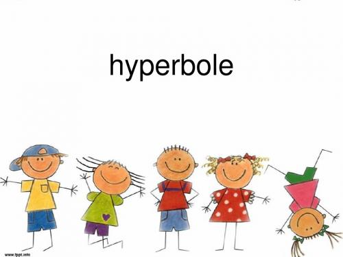 夸张 hyperbole