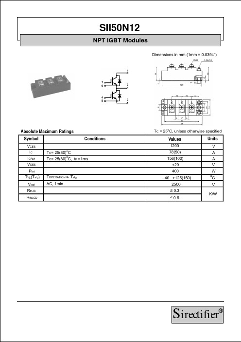 SII50N12资料