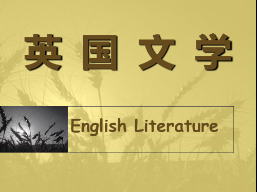 英国文学  chaucer