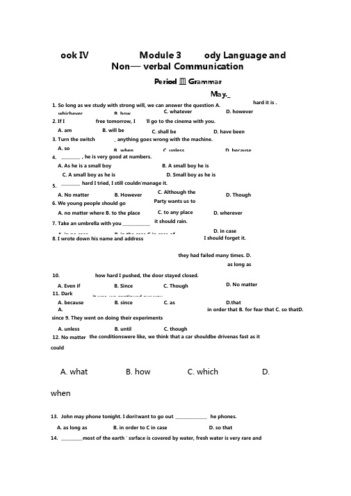 Module3Bodylanguage-Grammar学案外研版必修四