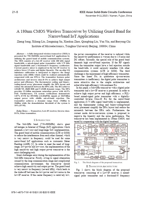 A 180nm CMOS wireless transceiver by utilizing guard band for narrowband IoT applications