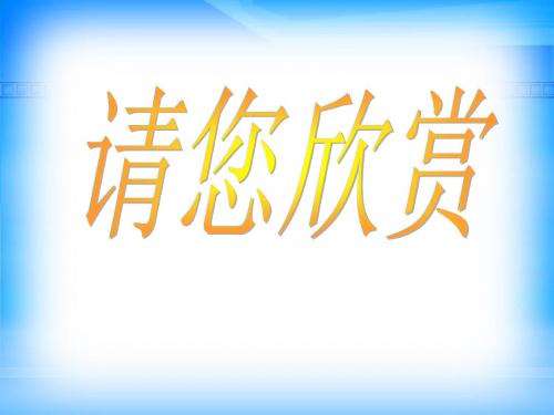 平面镜成像